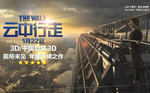 愛知学泉大学国际商务文凭证书